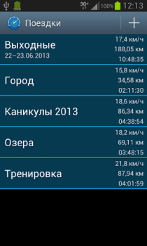 Descargar CycleDroid – ord. de bicicleta Deporte para Android captura de pantalla 6