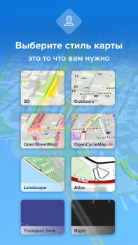 Descargar Bikemap: Rutas en bici y GPS Mapas y navegación para Android captura de pantalla 5