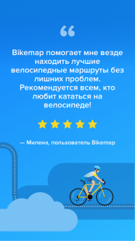 Descargar Bikemap: Rutas en bici y GPS Mapas y navegación para Android captura de pantalla 7