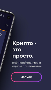 Descargar K4 Wallet Finanzas para Android captura de pantalla 3