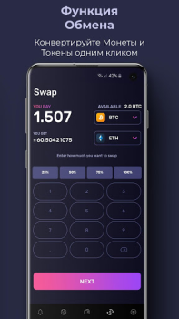 Descargar K4 Wallet Finanzas para Android captura de pantalla 5
