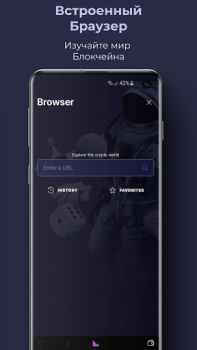 Descargar K4 Wallet Finanzas para Android captura de pantalla 6