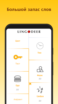 Descargar LingoDeer - Aprender Idiomas Educación para Android captura de pantalla 6