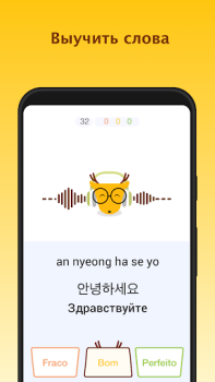 Descargar LingoDeer - Aprender Idiomas Educación para Android captura de pantalla 7