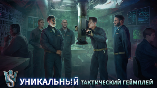 Descargar WORLD of SUBMARINES: Navy PvP Juegos de acción para Android captura de pantalla 5