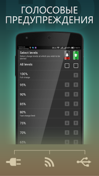 Descargar Batería HD - Battery Herramientas para Android captura de pantalla 6