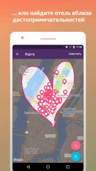 Descargar momondo: Vuelos, Hoteles Viajes para Android captura de pantalla 6