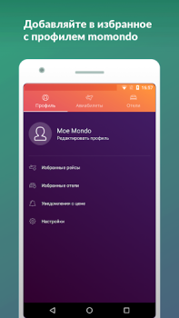 Descargar momondo: Vuelos, Hoteles Viajes para Android captura de pantalla 7