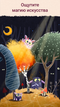 Descargar Art Puzzle - Juegos de arte Rompecabezas para Android captura de pantalla 5