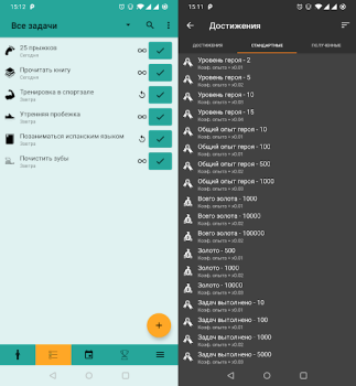 Descargar Do It Now: Lista de tareas RPG Trabajo para Android captura de pantalla 2