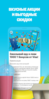 Descargar Wolt Delivery: Food and more Comida y bebida para Android captura de pantalla 2