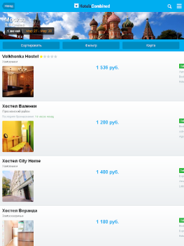 Descargar HotelsCombined: ofertas Viajes para Android captura de pantalla 7