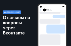 Descargar Фура – cтоянки, рамки Платон, Mapas y navegación para Android captura de pantalla 6