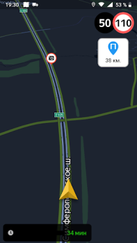 Descargar Где Платон - для водителей грузовиков Mapas y navegación para Android captura de pantalla 2