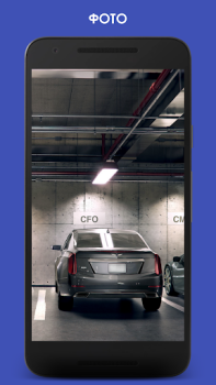 Descargar ParKing - ¿Dónde está mi coche Mapas y navegación para Android captura de pantalla 4