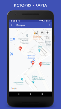 Descargar ParKing - ¿Dónde está mi coche Mapas y navegación para Android captura de pantalla 6
