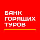 Descargar  Банк Горящих Туров