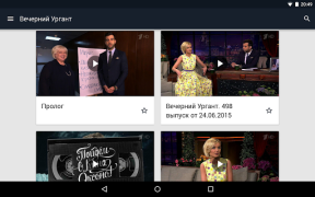 Descargar Вечерний Ургант Entretenimiento para Android captura de pantalla 4
