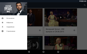 Descargar Вечерний Ургант Entretenimiento para Android captura de pantalla 6