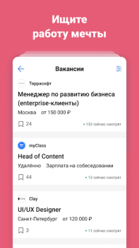 Descargar vc.ru — стартапы и бизнес Noticias y revistas para Android captura de pantalla 4
