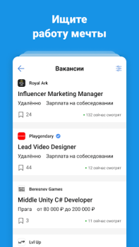 Descargar DTF — игры и кино Entretenimiento para Android captura de pantalla 4