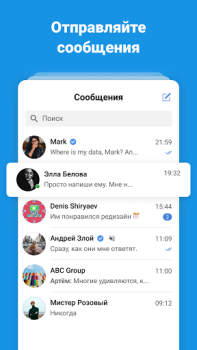 Descargar DTF — игры и кино Entretenimiento para Android captura de pantalla 5