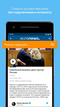 Descargar Euronews: noticias, actualidad Noticias y revistas para Android captura de pantalla 6