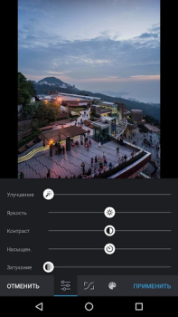 Descargar Snapster Social para Android captura de pantalla 2