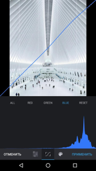 Descargar Snapster Social para Android captura de pantalla 3
