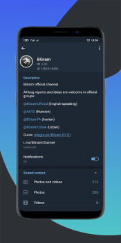 Descargar BGram Comunicación para Android captura de pantalla 2