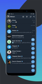 Descargar BGram Comunicación para Android captura de pantalla 3