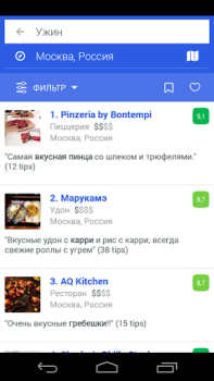 Descargar Foursquare Comida y bebida para Android captura de pantalla 2