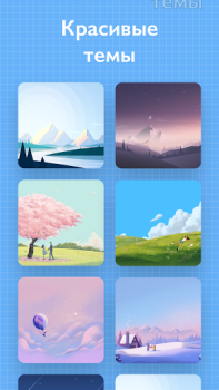 Descargar My Diary - Daily Diary Journal Estilo de vida para Android captura de pantalla 4