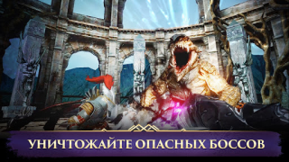 Descargar Darkness Rises Juegos de rol para Android