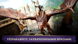 Descargar Darkness Rises Juegos de rol para Android captura de pantalla 2