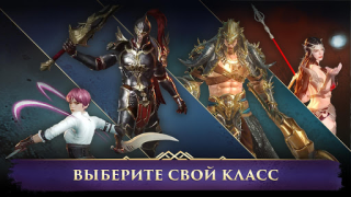 Descargar Darkness Rises Juegos de rol para Android captura de pantalla 4