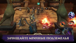 Descargar Darkness Rises Juegos de rol para Android captura de pantalla 7
