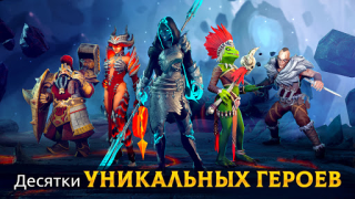 Descargar Age of Magic: RPG y Estrategia Juegos de rol para Android