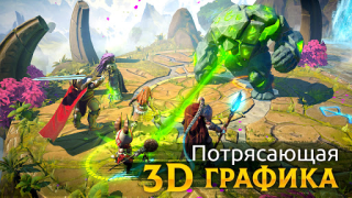 Descargar Age of Magic: RPG y Estrategia Juegos de rol para Android captura de pantalla 2