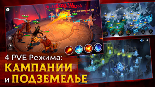 Descargar Age of Magic: RPG y Estrategia Juegos de rol para Android captura de pantalla 3