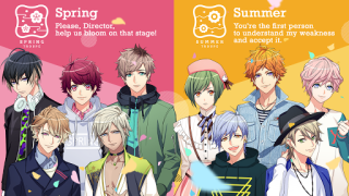Descargar A3! Otome Anime Game Simuladores para Android captura de pantalla 5