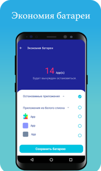 Cool Cleaner: Limpieza maestra