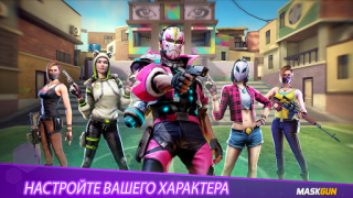 Descargar MaskGun: FPS de Disparos Juegos de acción para Android captura de pantalla 2