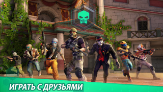Descargar MaskGun: FPS de Disparos Juegos de acción para Android captura de pantalla 4