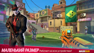 Descargar MaskGun: FPS de Disparos Juegos de acción para Android captura de pantalla 5