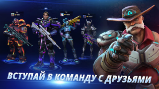 Descargar ARMAJET: Temporada 7 Juegos de acción para Android captura de pantalla 3