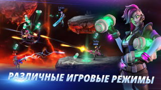 Descargar ARMAJET: Temporada 7 Juegos de acción para Android captura de pantalla 4