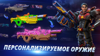 Descargar ARMAJET: Temporada 7 Juegos de acción para Android captura de pantalla 5