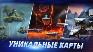 Descargar ARMAJET: Temporada 7 Juegos de acción para Android captura de pantalla 6