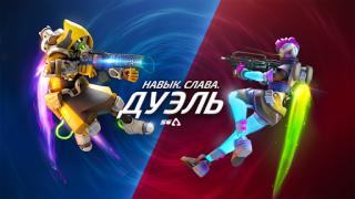 Descargar ARMAJET: Temporada 7 Juegos de acción para Android captura de pantalla 7